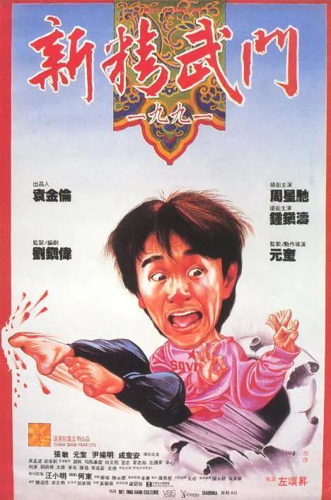 久精品免费视频