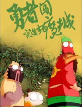 久久水蜜桃国产免费二区